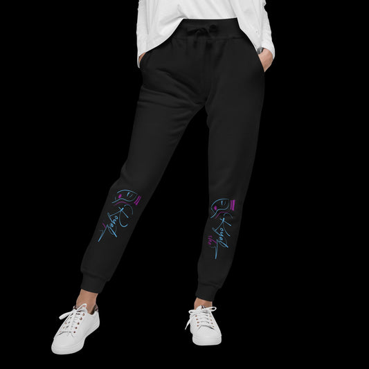 Unisex fleece sweatpants